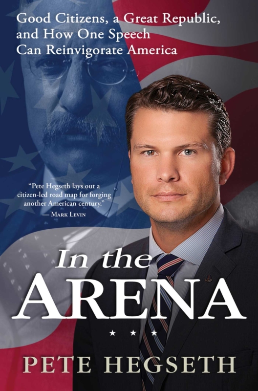 Arena